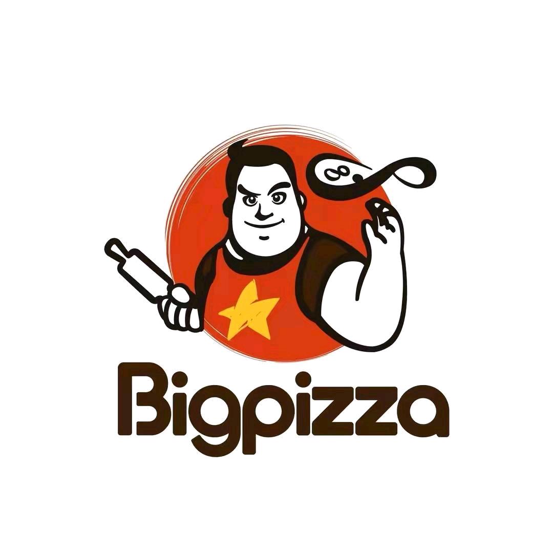 大同市云冈区悦格比萨餐厅