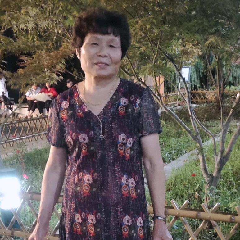 华