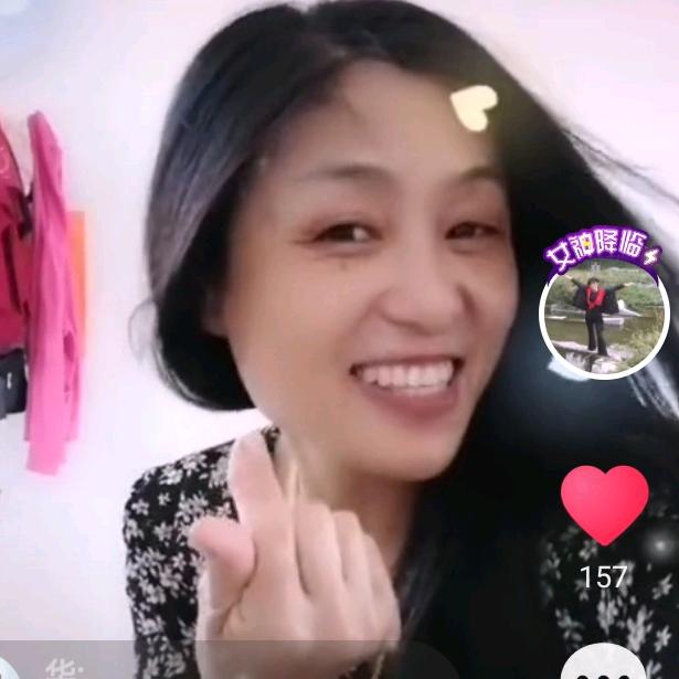 杨光云