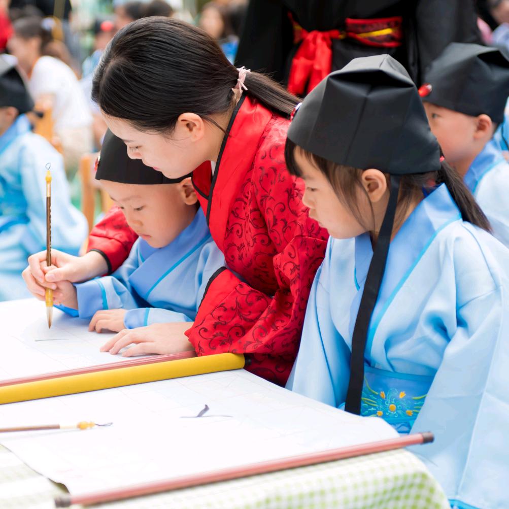国学经典