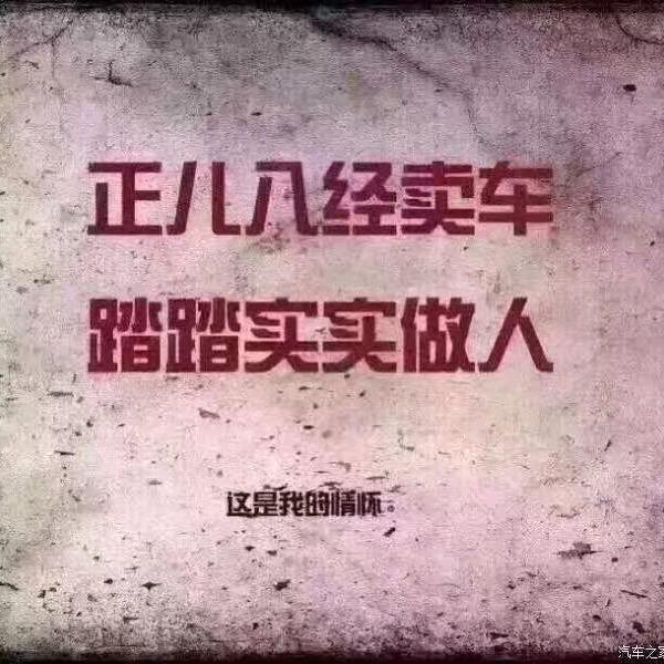 株洲聚隆回收