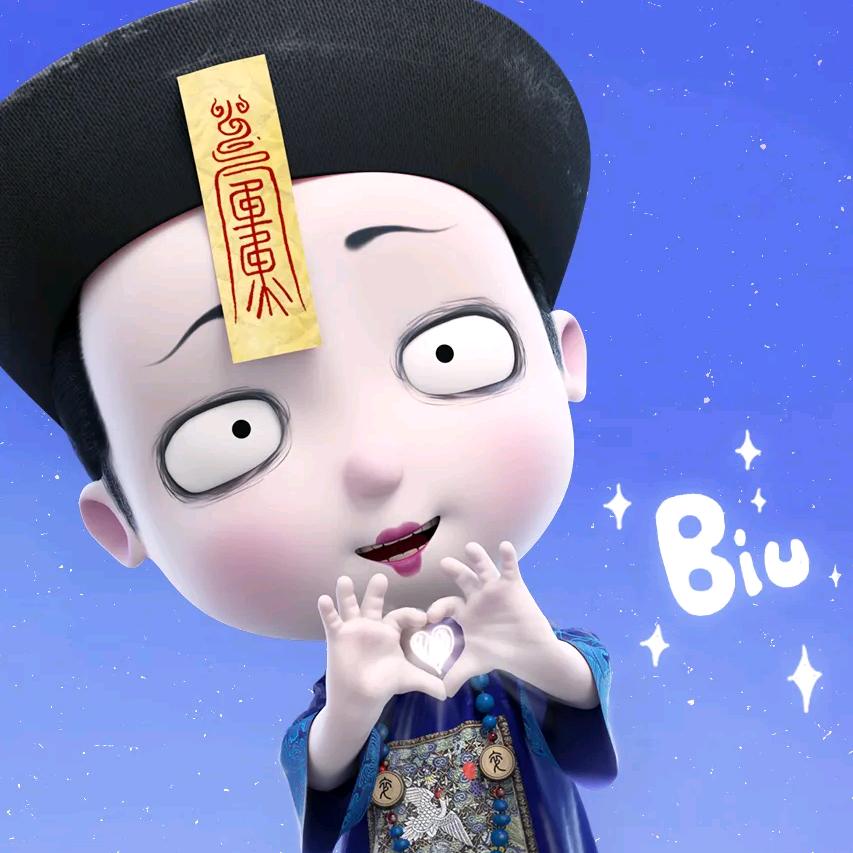 水清梦蓝