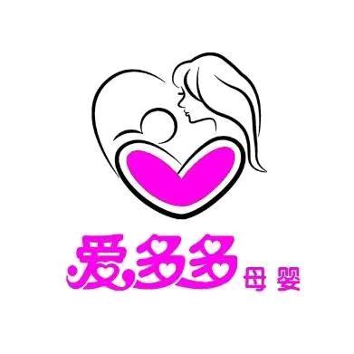 榆中爱多多母婴店