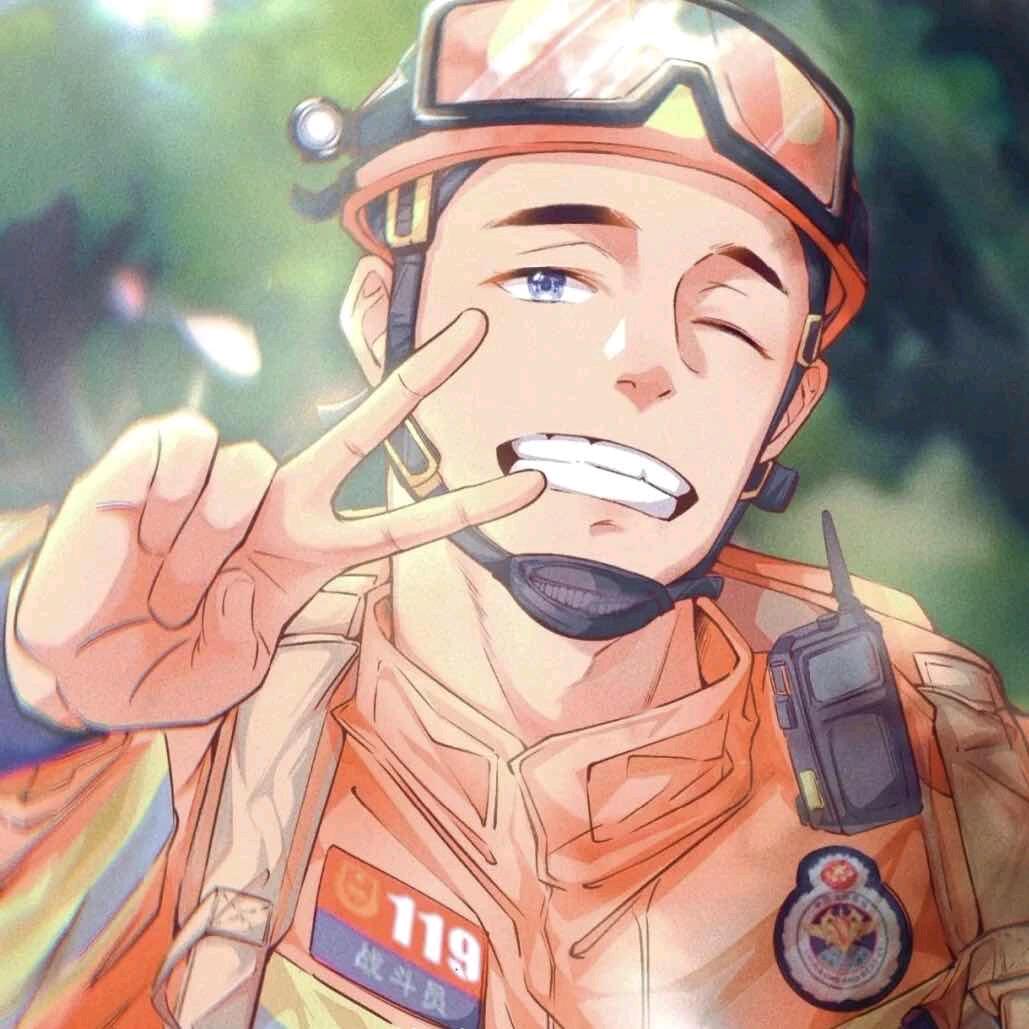 你的逆行男朋友