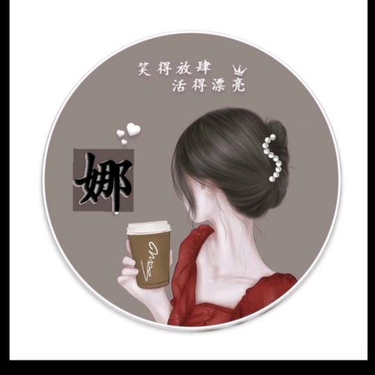 娜间花房～鲜花蛋糕一体店/永吉房产