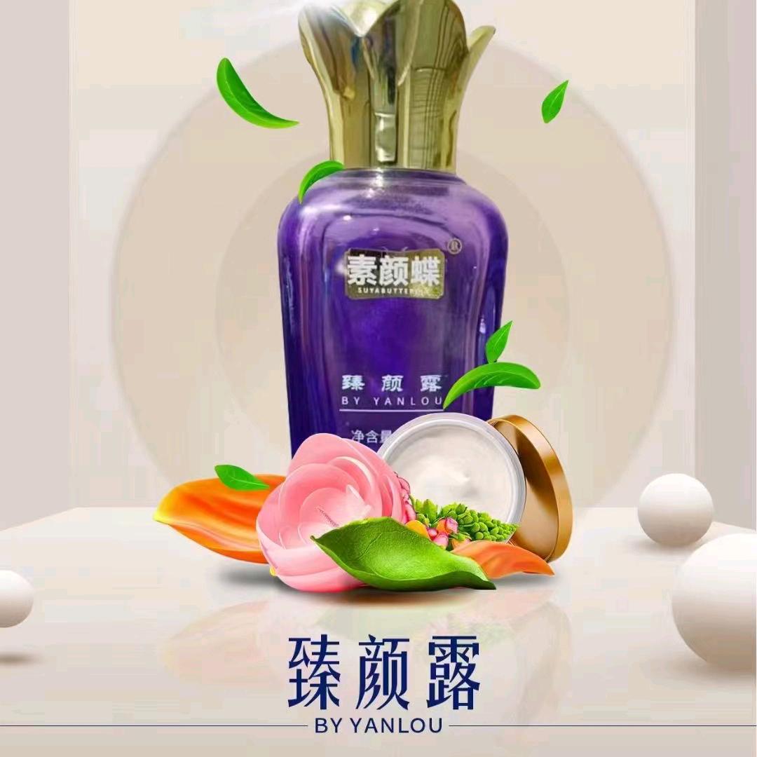 黎子🍐