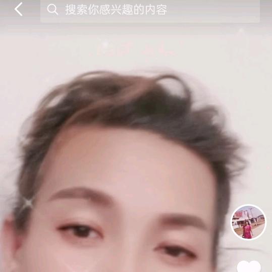 单身女人