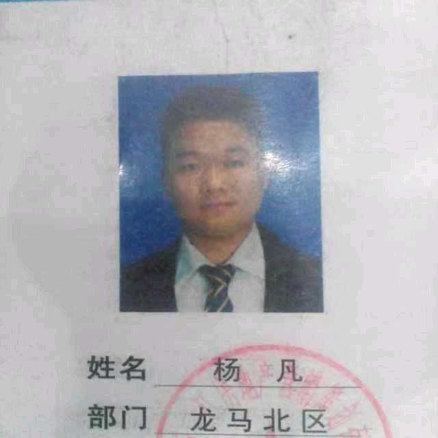 泸州商业大咖