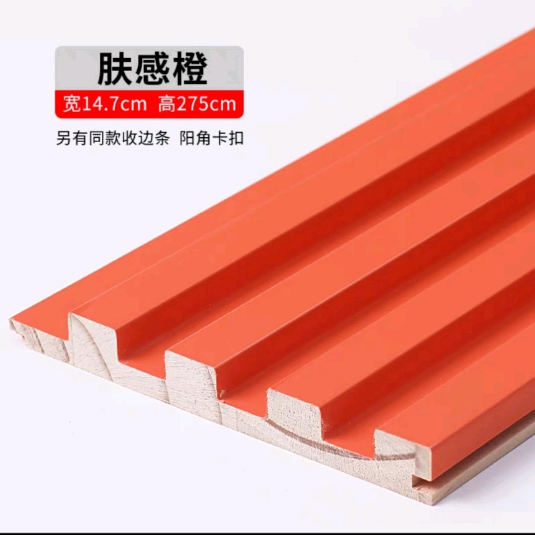 木饰面 防撞板 碳晶板 格栅 厂家批发