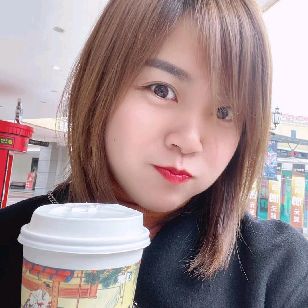 一笑而郭