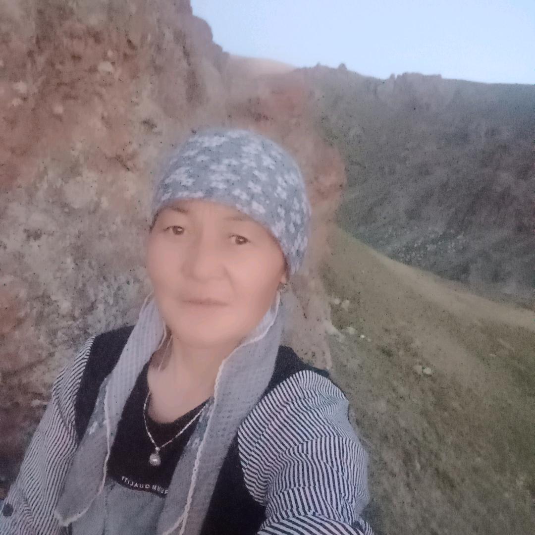 ayinr