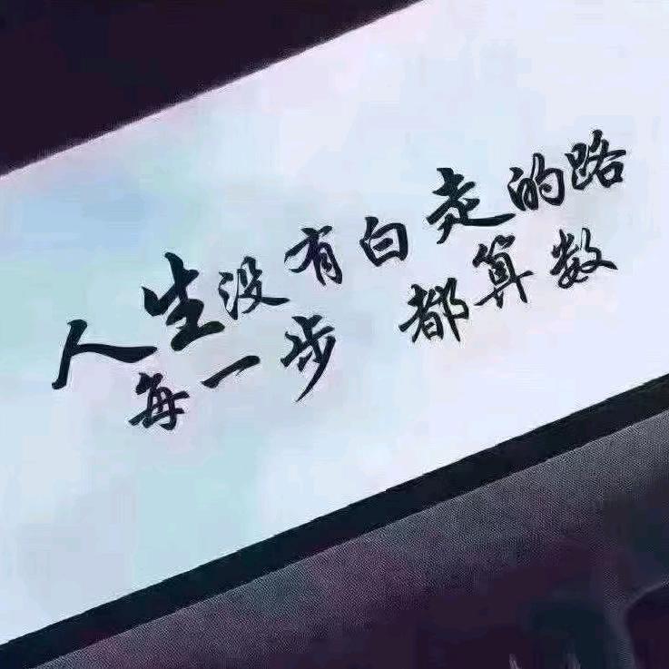 胜利镇众鑫洗浴宾馆