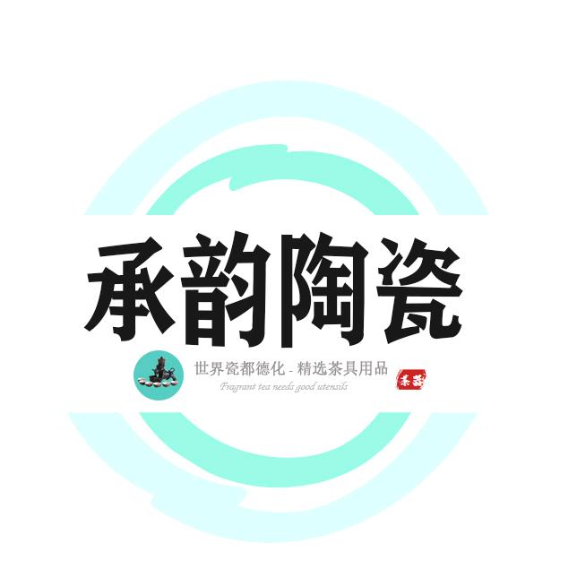 拓秉陶瓷旗舰店