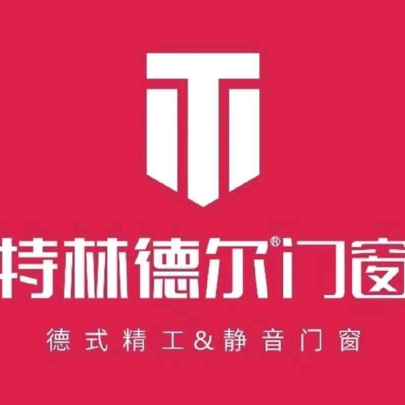 特林德尔门窗