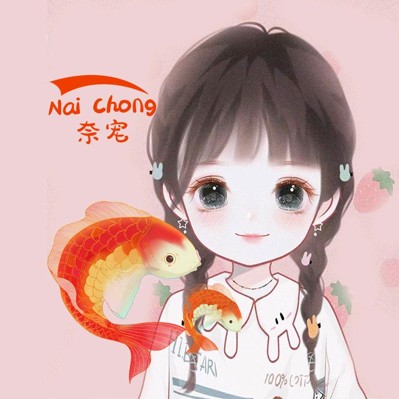 奈宠水族旗舰店