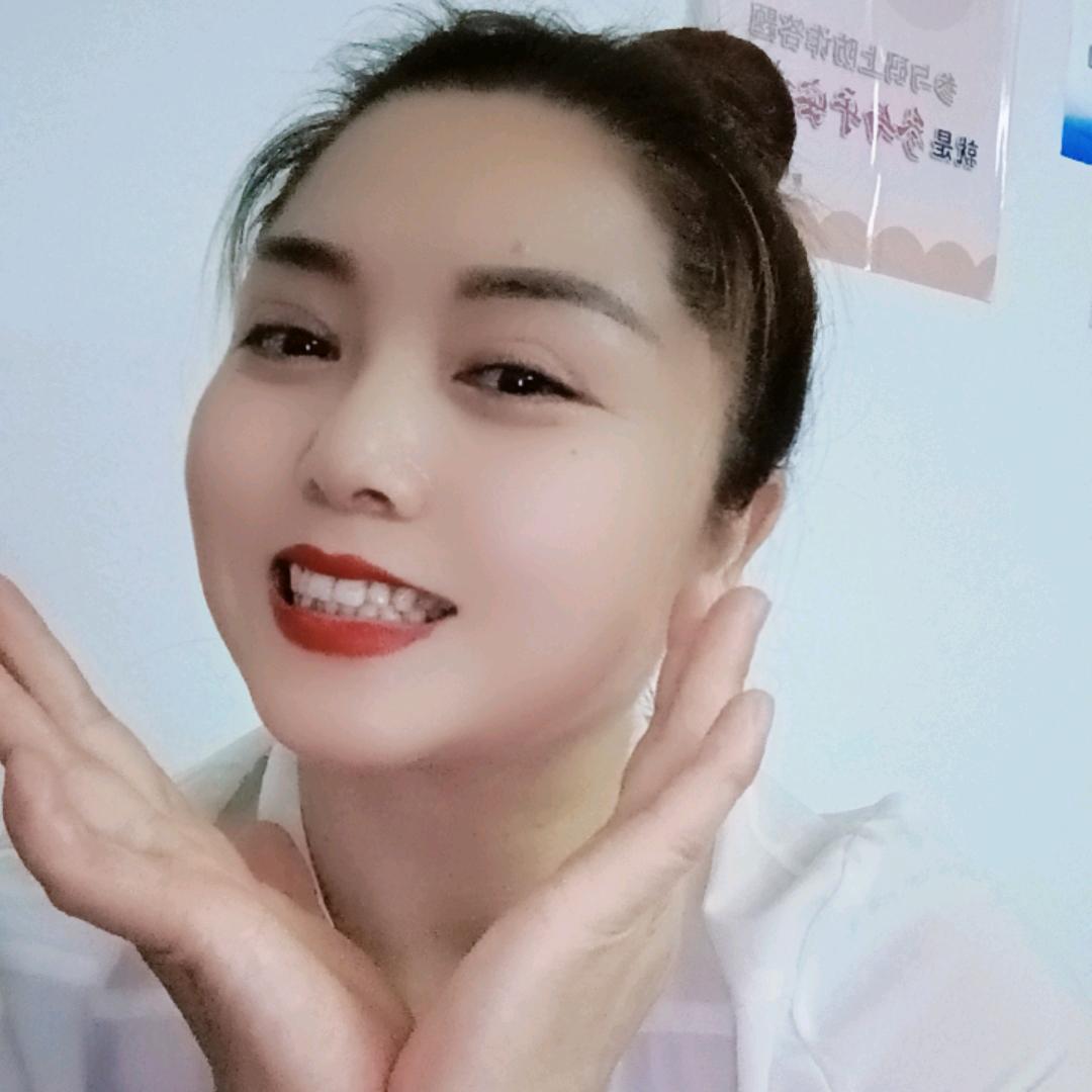 冰微