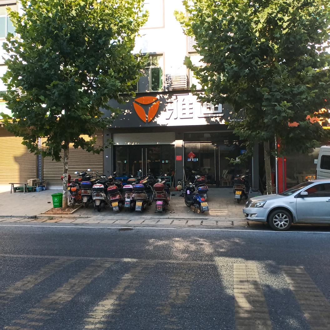 @锋