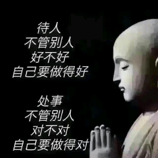 陕西华亿煤业：郝涛