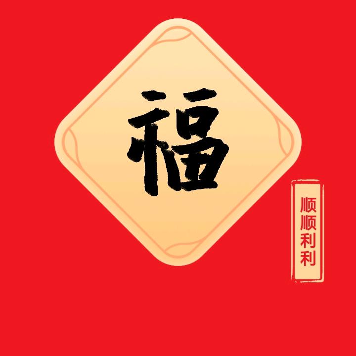 太极