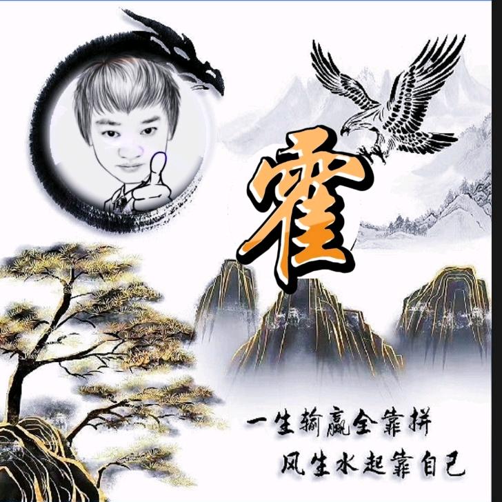 霍࿐ 少ღ᭄ꦿ专业室内外装修