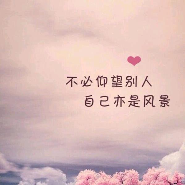 雅迪电动车(石头村专卖店)