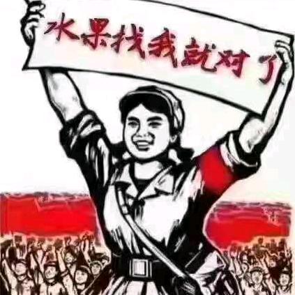 江畔市场姐妹土特产（燕子）