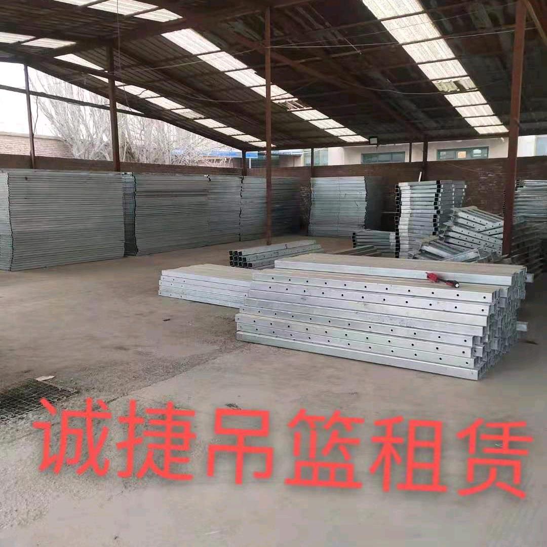 吊篮机械租赁