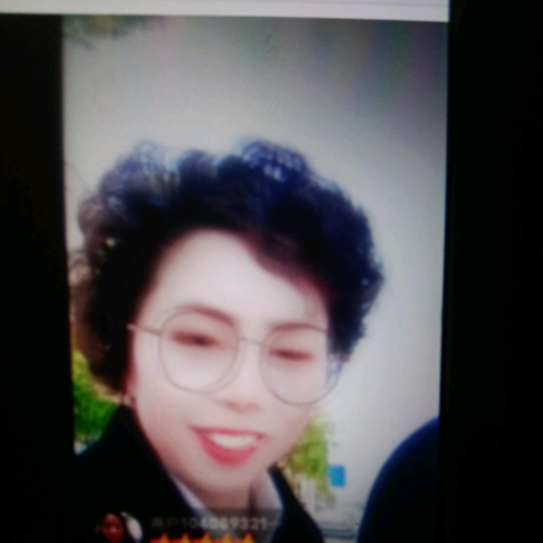 罗