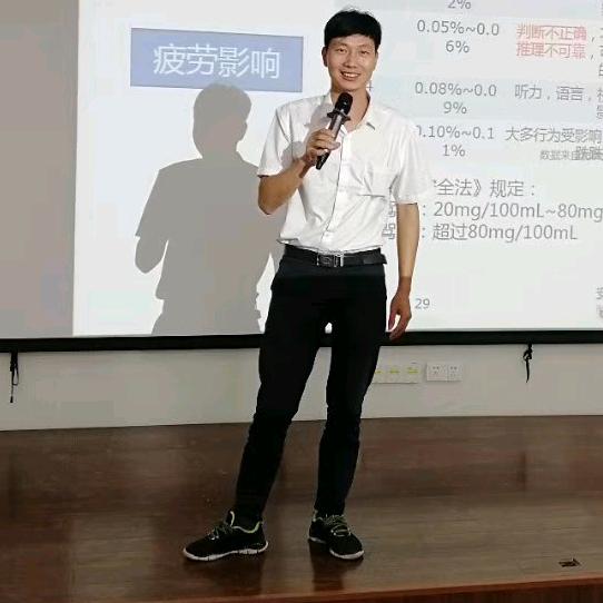 博凯
