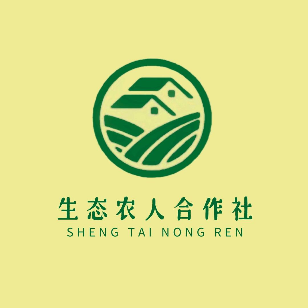 生态农人