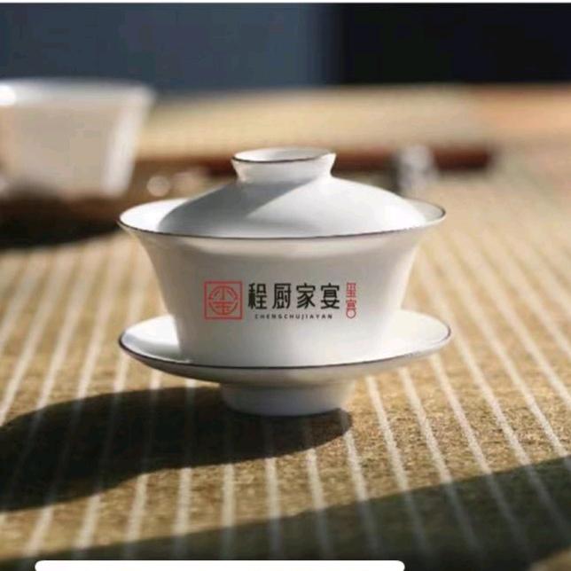 程厨玺宴酒店官方号