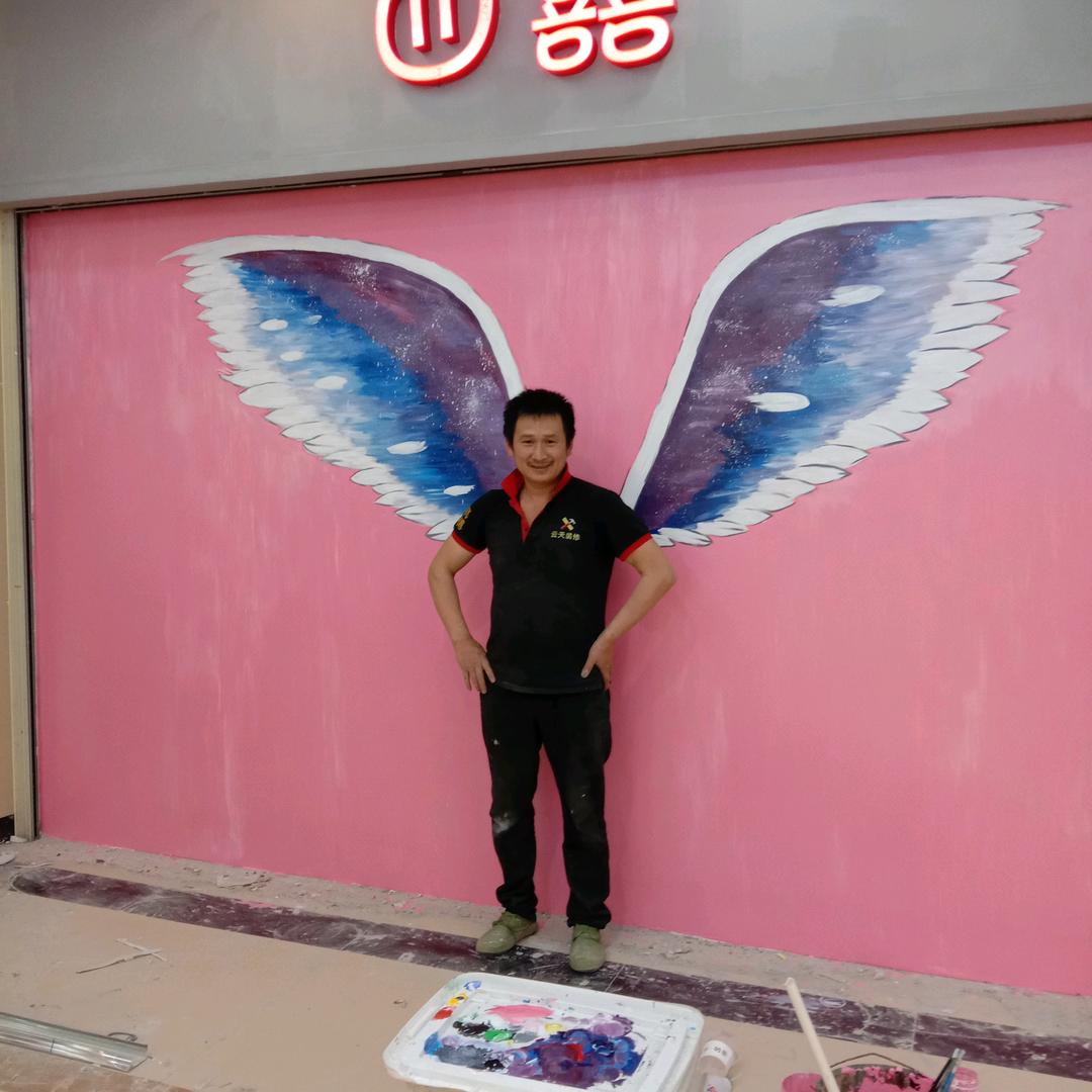 改天来