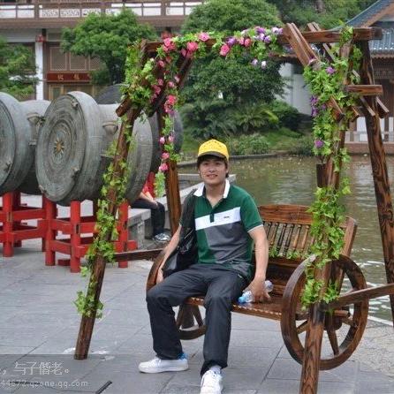 缘份