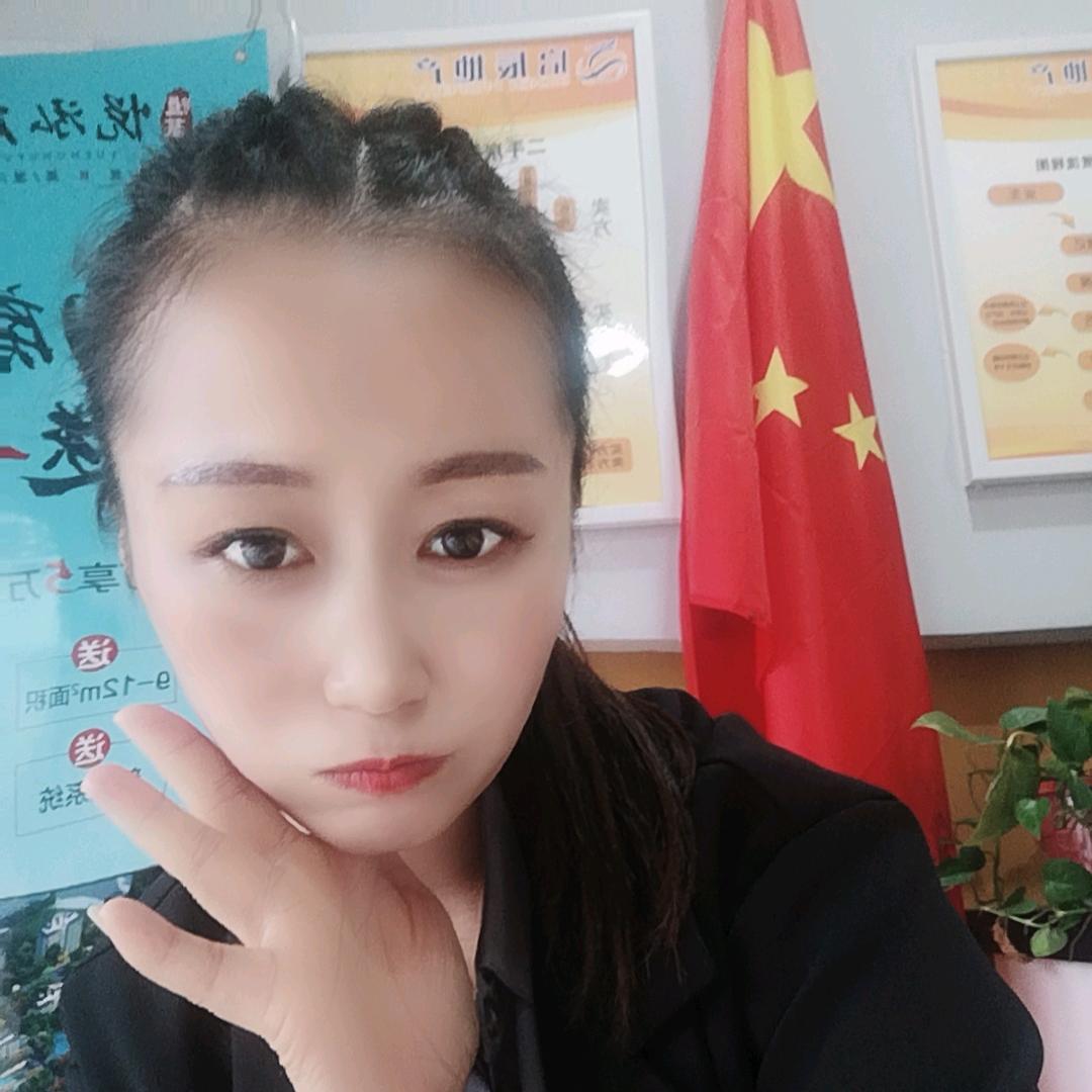 A清丰房产小姐姐雪莉