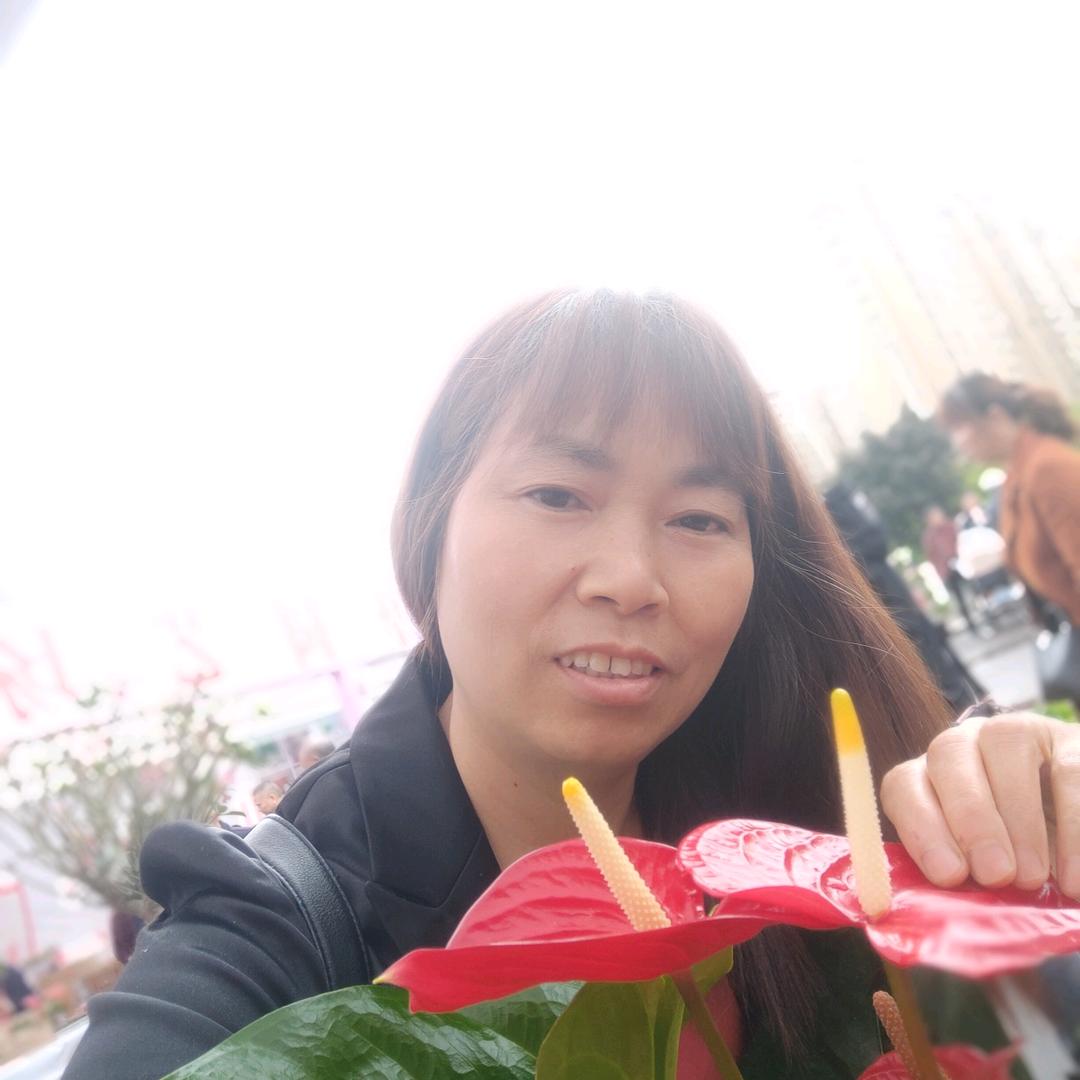 郑幺妹