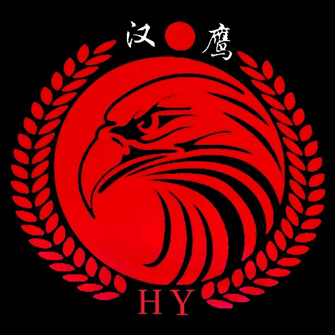 四川汉鹰文娱