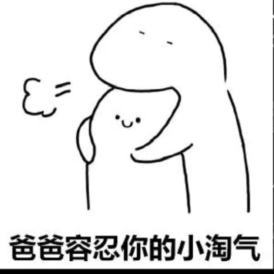 💋冬天的雨