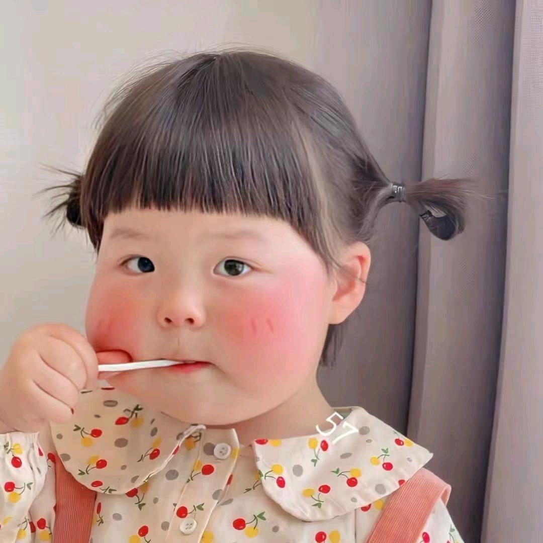 Xue·