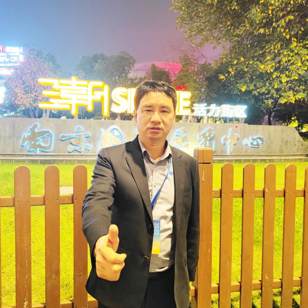 紫羲科技