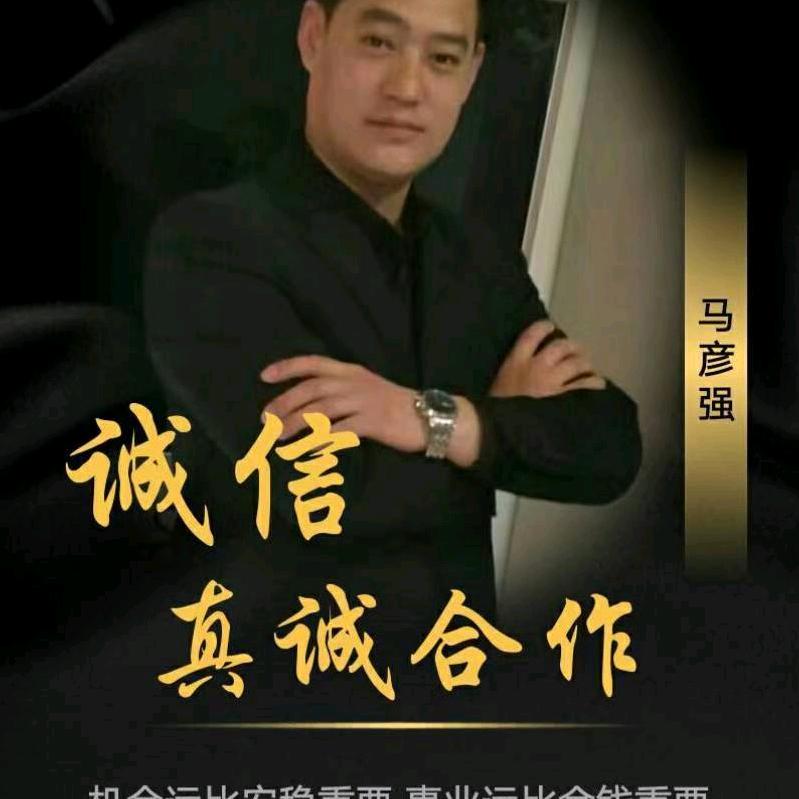 昌汇企业信息咨询