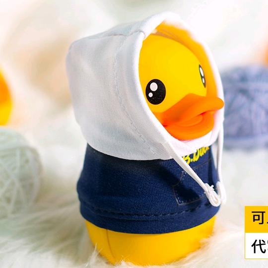 无名之辈，我是谁