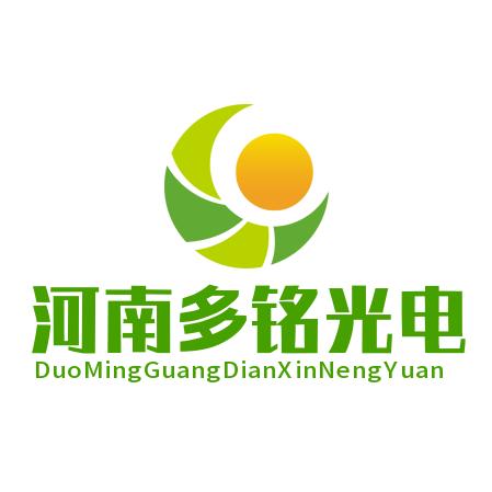 路灯生产厂家翟