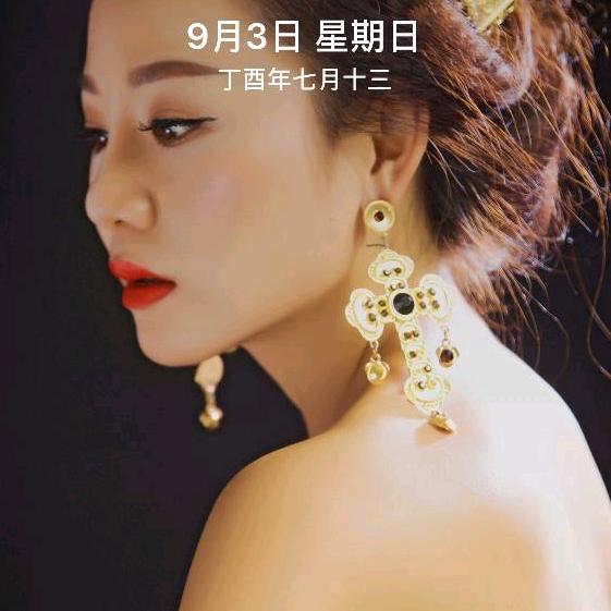 华姐