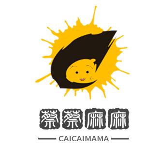 蔡蔡麻麻