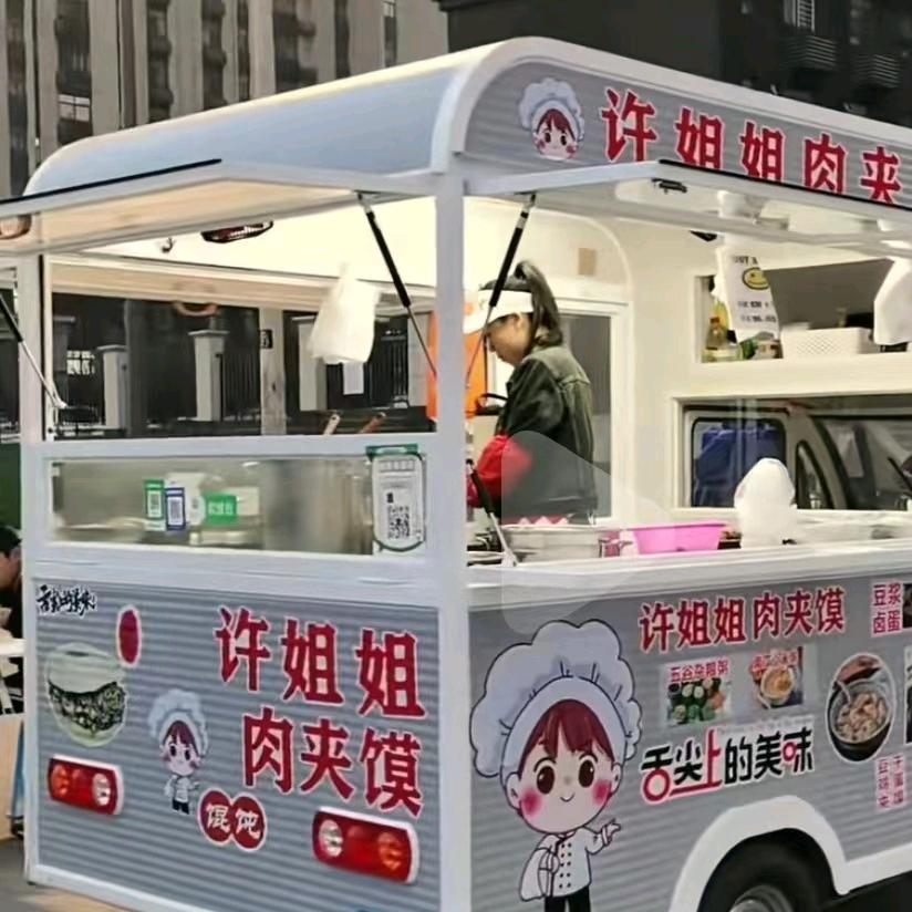 许姐姐