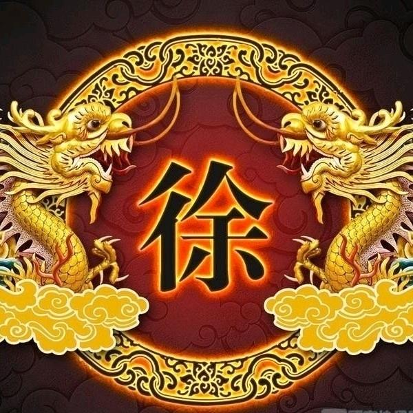 海哥🇨🇳