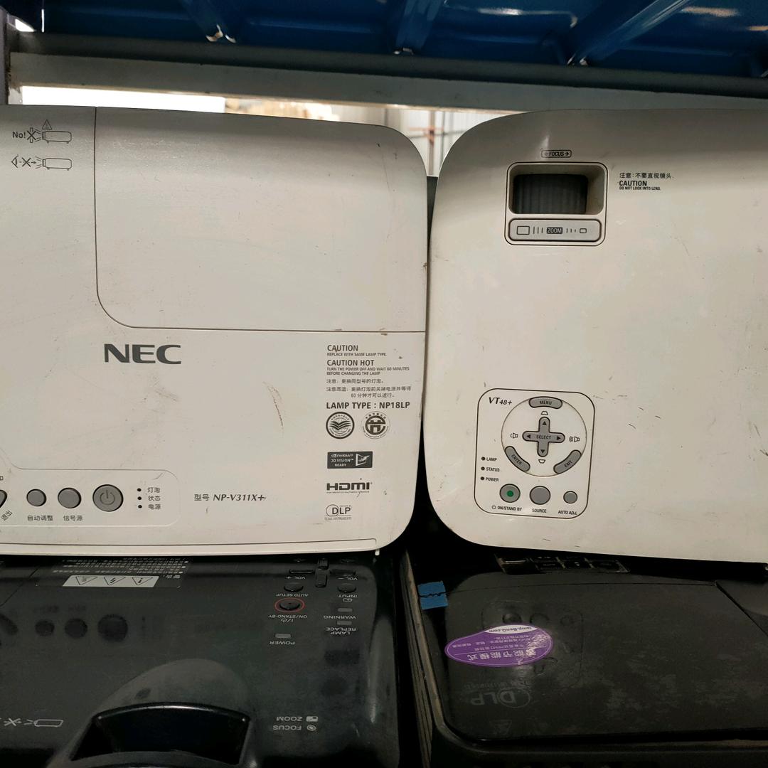 道湘科技华宜辰俊