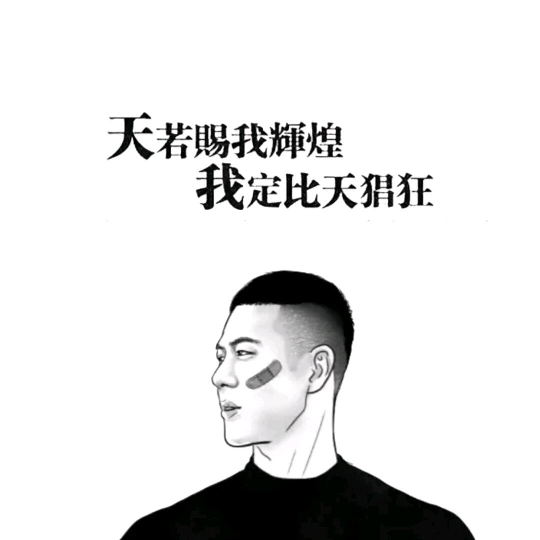一生💑有你👫