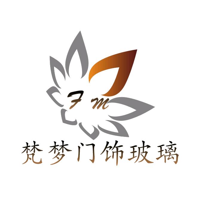 梵梦艺术玻璃定制厂家