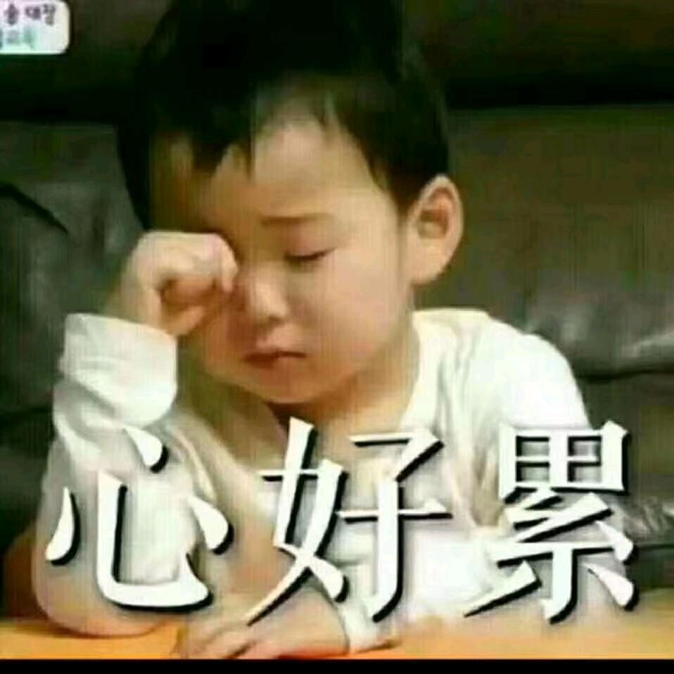 单身走天涯